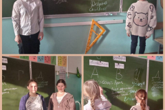 Изображение-WhatsApp-2024-12-05-в-14.53.34_705d7c0d